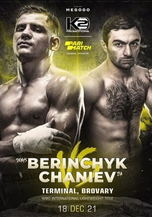 Денис Беринчик - Иса Чаниев (Бокс, WBO International, 18.12.2021)