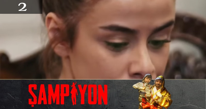 Чемпион (Sampiyon) 1 сезон 2 серия смотреть полностью без перерыва