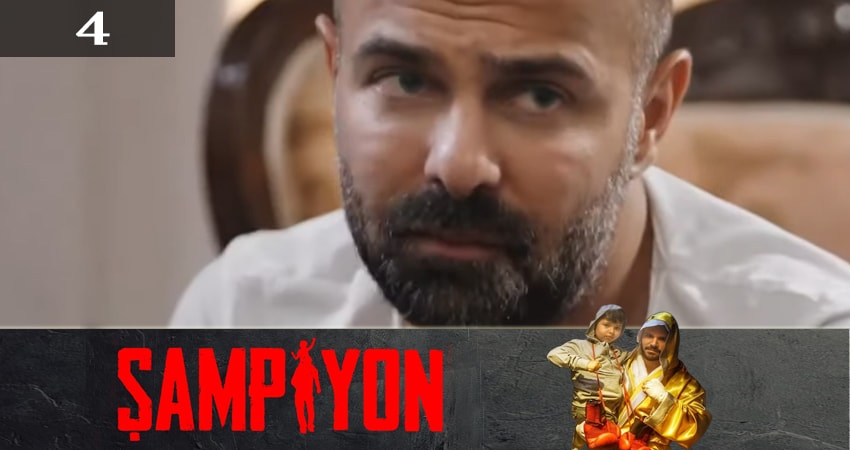 Чемпион (Sampiyon) 1 сезон 4 серия полная версия смотреть бесплатно