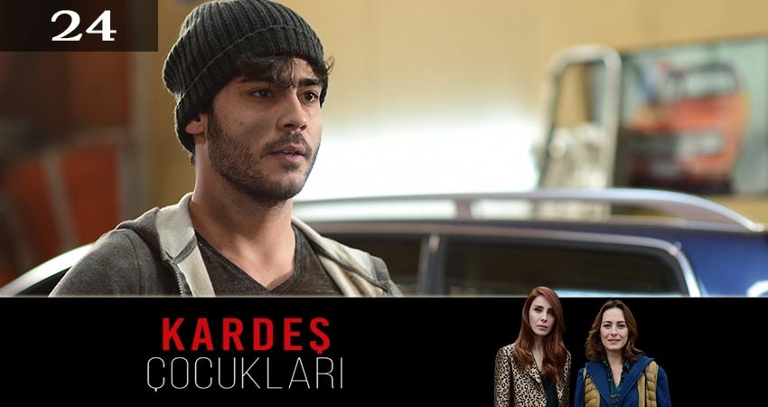 Дети сестер (Kardes Çocuklari) (2019) 2 сезон 24 серия смотреть онлайн бесплатно