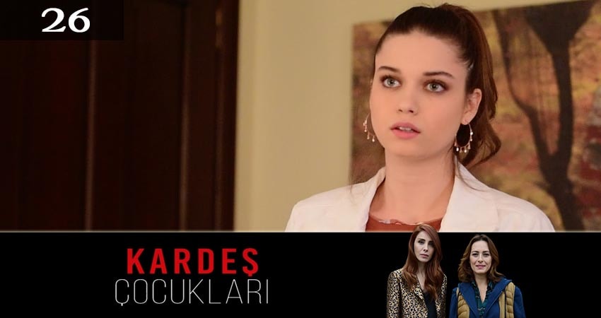 Смотреть сериал Дети сестер (Kardes Çocuklari) 2 сезон 26 серия в отличном качестве