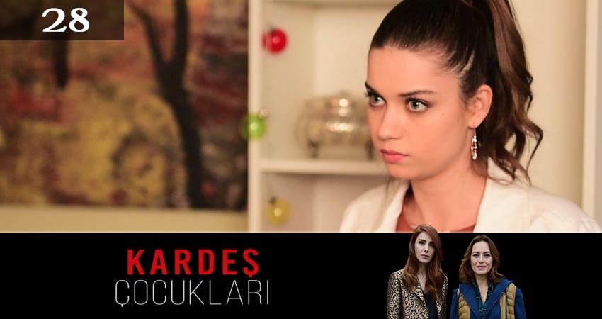 Дети сестер (Kardes Çocuklari) (2 сезон) где смотреть