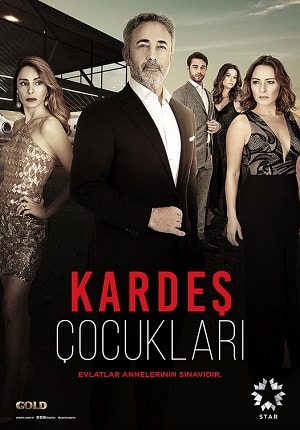 Дети сестер (Kardes Çocuklari) 2 сезон (2019) смотреть онлайн