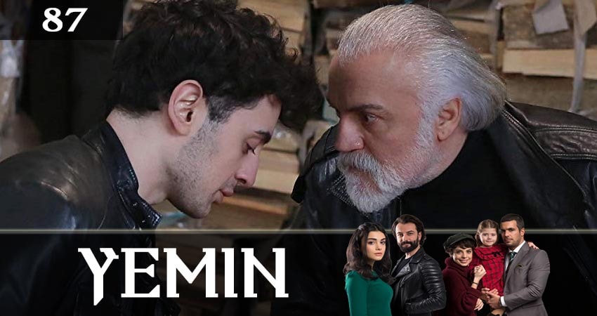 Клятва (Yemin) (2019) 2 сезон 87 серия полностью смотреть бесплатно без рекламы