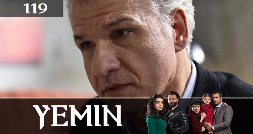 Смотреть сериал Клятва (Yemin) 2 сезон 119 серия в отличном качестве