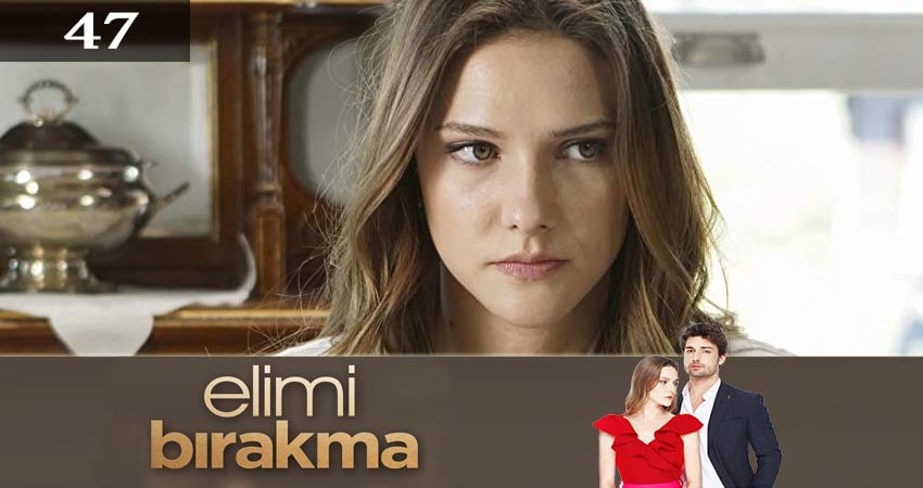 Сериал Не отпускай мою руку (Elimi Birakma) (2 сезон) музыка к фильму