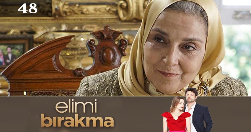 Не отпускай мою руку (Elimi Birakma) (2 сезон) сериал смотреть онлайн