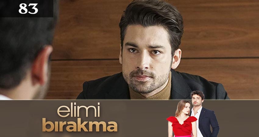 Сериал Не отпускай мою руку (Elimi Birakma) (3 сезон) актриса