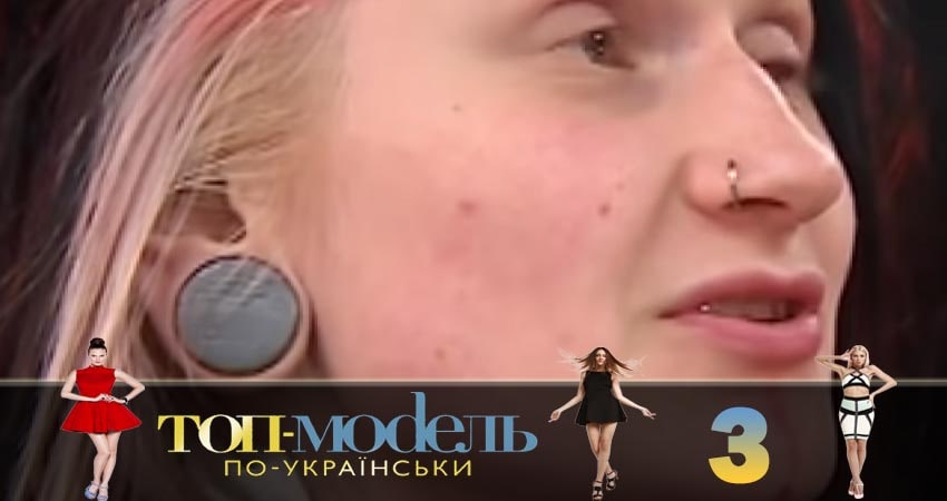 Топ-модель по-украински (3-й сезон) сериал смотреть