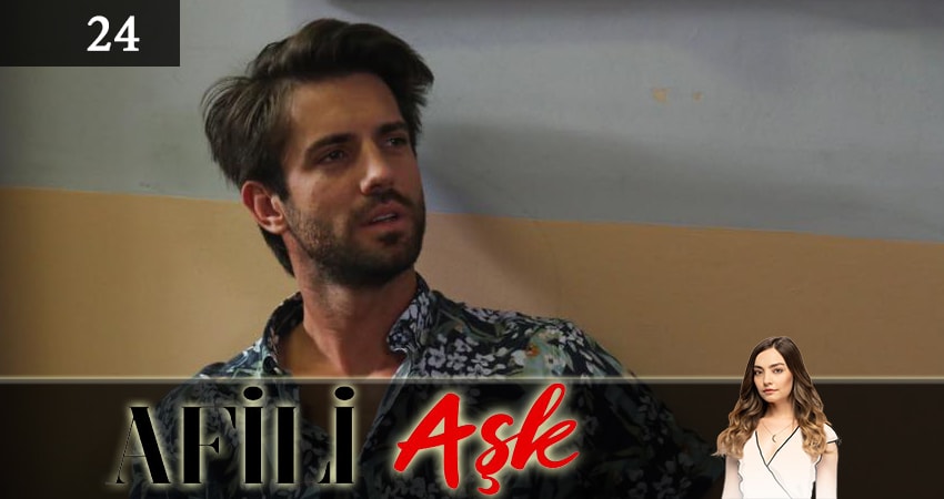 Любовь напоказ (Afili Ask) (2019) 1 сезон 24 серия смотреть бесплатно полностью