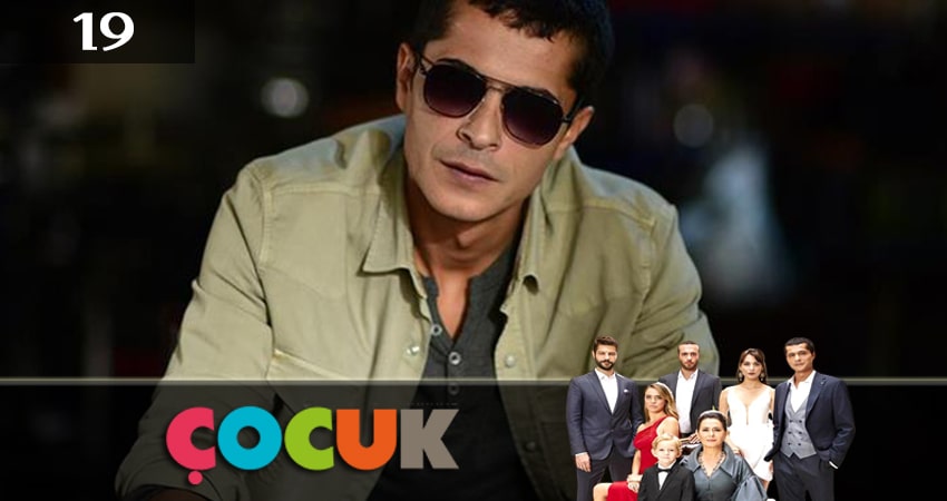 Ребенок (Çocuk) (1 сезон, 2024) смотреть онлайн бесплатно в хорошем HD качестве