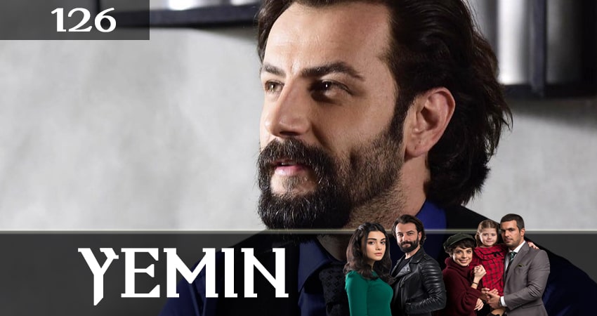 Смотреть сериал Клятва (Yemin) 2 сезон 126 серия бесплатно и без рекламы