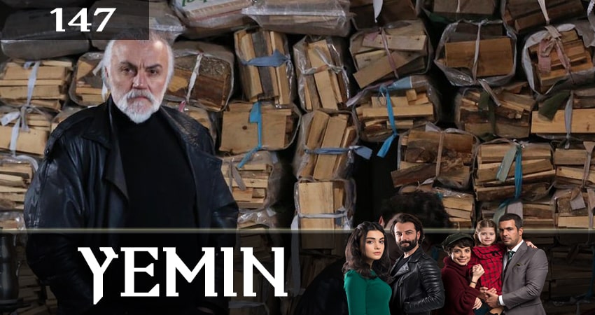 Клятва (Yemin) (2 сезон, 2019) смотреть онлайн бесплатно в хорошем HD 1080 качестве