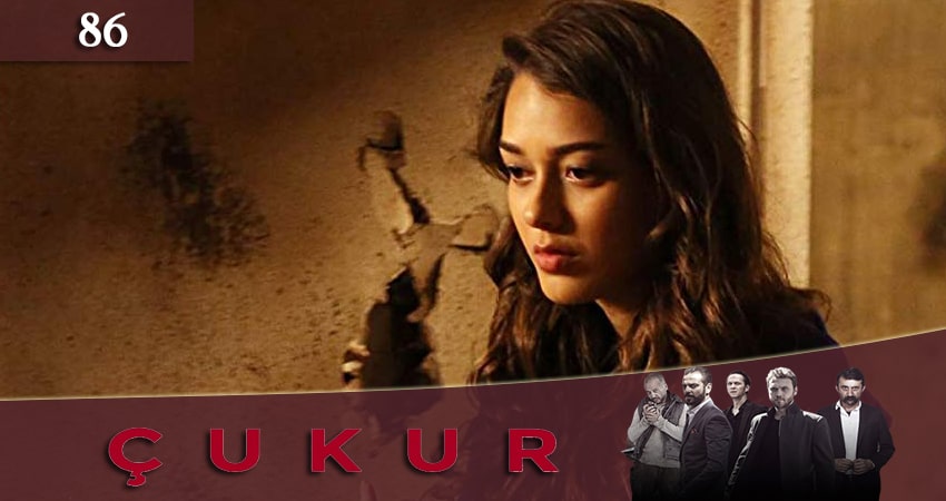 Чукур 1 сезон 86 серия смотреть в хорошем качестве
