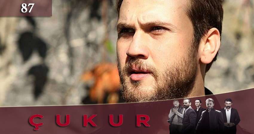 Чукур (2017) 1 сезон 87 серия онлайн бесплатно в высоком качестве