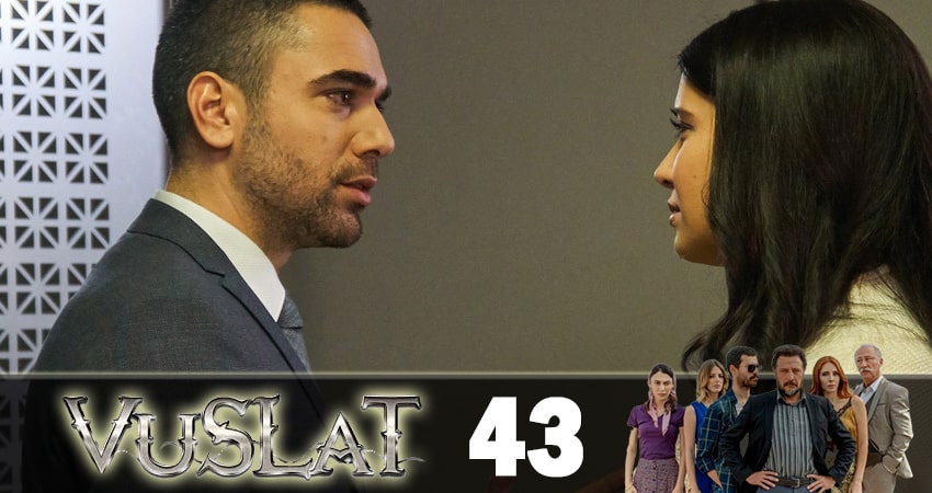 Воссоединение (Vuslat) (2019) 2 сезон 43 серия полностью в хорошем качестве и бесплатно