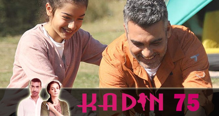 Сериал Женщина (2 сезон, 75 серия) смотреть онлайн