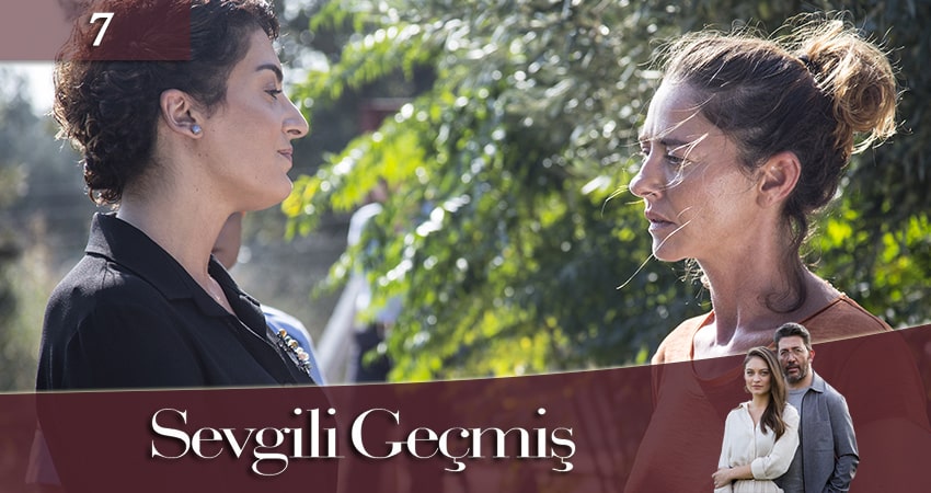 Сериал Любимое Прошлое / Дорогое прошлое (Sevgili Geçmis) (1 сезон, 7 серия) смотреть онлайн бесплатно