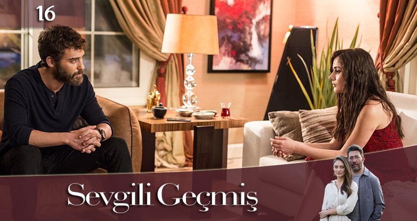 Смотреть сериал Любимое Прошлое / Дорогое прошлое (Sevgili Geçmis) 1 сезон 16 серия бесплатно и без рекламы