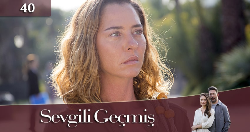 Сериал Любимое Прошлое / Дорогое прошлое (Sevgili Geçmis) музыка