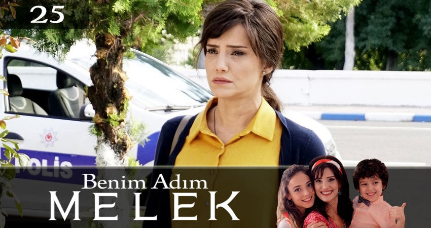 Меня зовут Мелек (Benim Adim Melek) (2019) 1 сезон 25 серия смотреть онлайн бесплатно