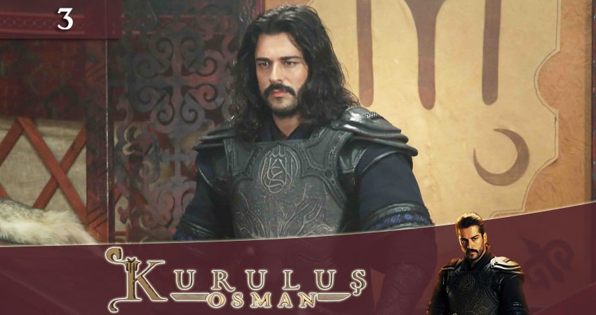 Основание Осман (Kurulus Osman) (1 сезон) сериал 2019 смотреть