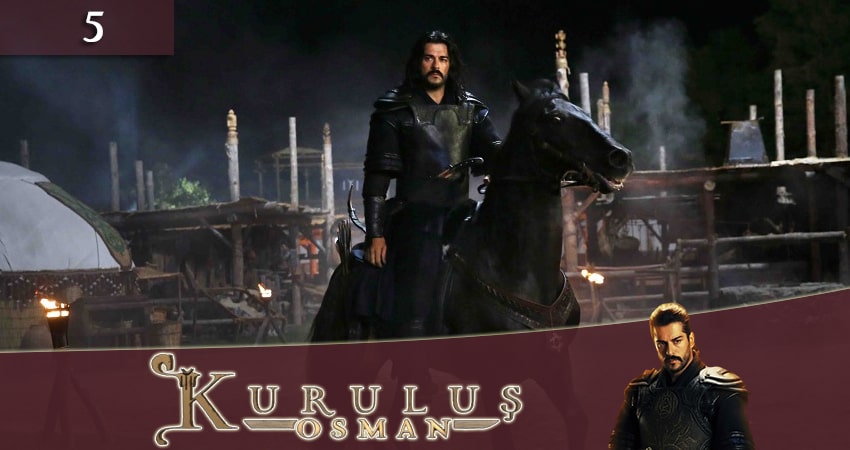 Основание Осман (Kurulus Osman) (2 сезон) 2019 смотреть онлайн бесплатно