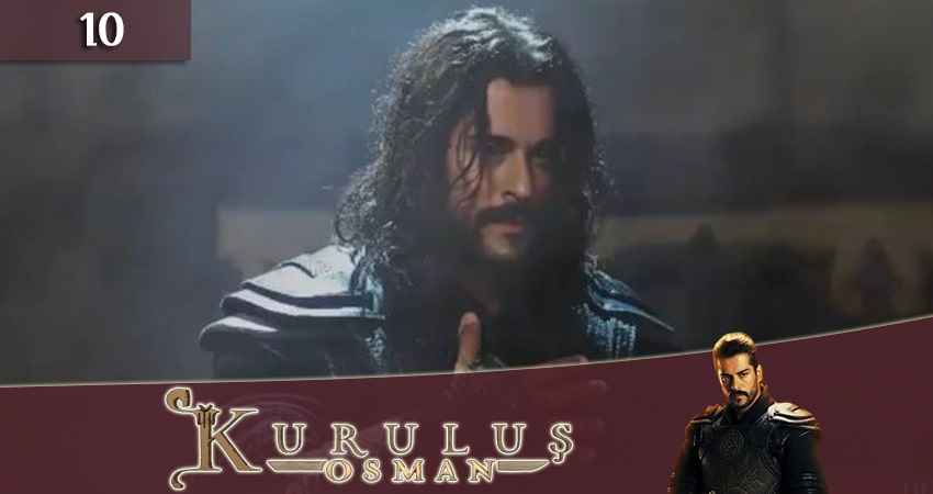 Основание Осман (Kurulus Osman) 1 сезон 10 серия смотреть бесплатно в хорошем качестве