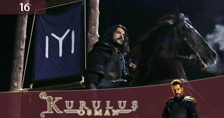 Основание Осман (Kurulus Osman) (2023) 1 сезон 16 серия онлайн бесплатно в высоком качестве
