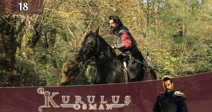 Смотреть сериал Основание Осман (Kurulus Osman) 1 сезон 18 серия бесплатно и без рекламы
