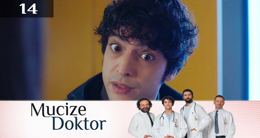 Чудесный доктор / Чудо-доктор (Mucize Doktor) (2019) 1 сезон 14 серия смотреть онлайн без рекламы