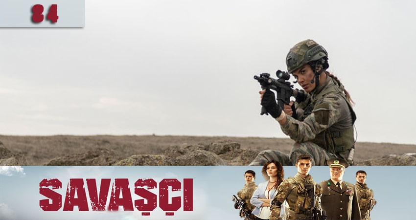 Воин (Savasci) (4 сезон, 84 серия) смотреть онлайн