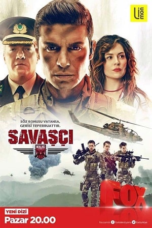Все серии Воин (Savasci) 4 сезон смотреть бесплатно в HD без регистрации