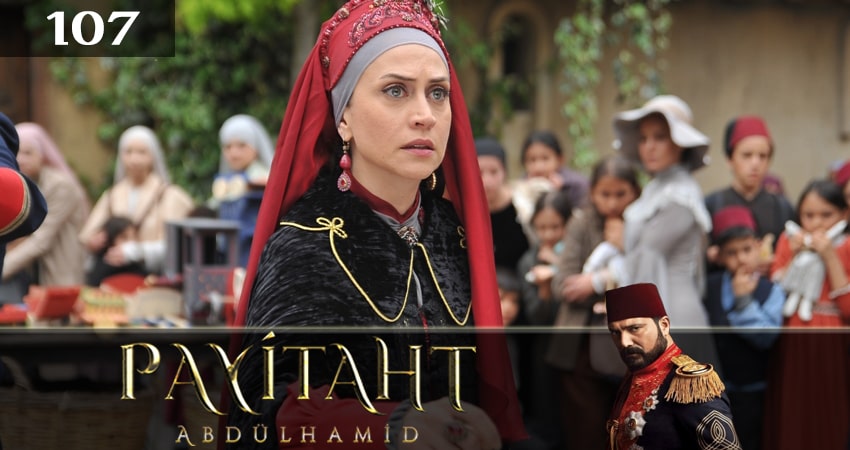 Сериал Права на престол Абдулхамид (2021) 5 сезон 107 серия в хорошем качестве 1080 Full HD