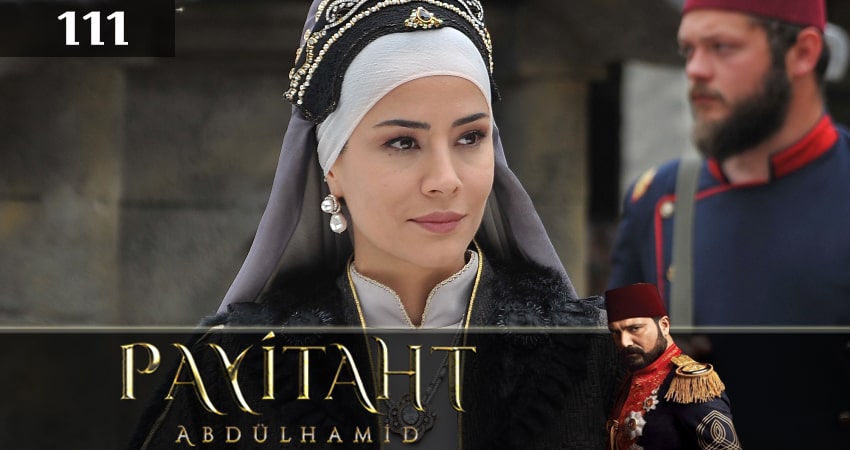 Cмотреть сериал Права на престол Абдулхамид 5 сезон 111 серия онлайн бесплатно
