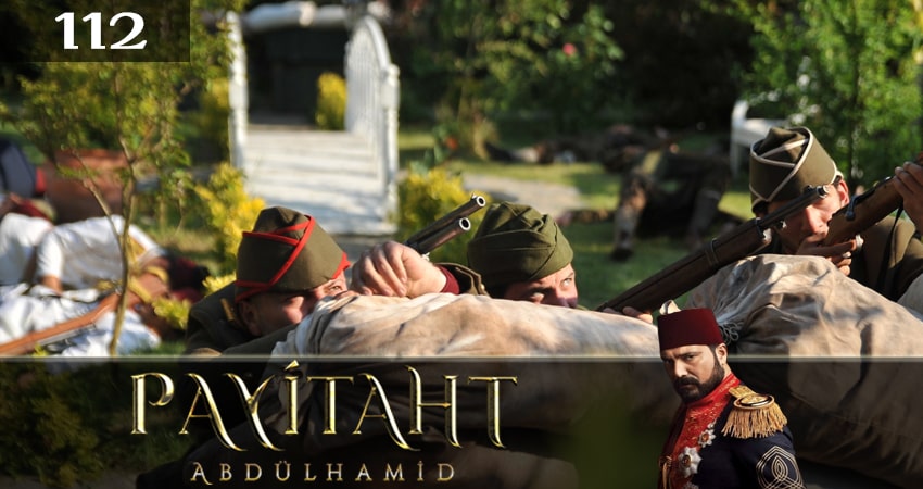 Смотреть сериал Права на престол Абдулхамид (2021) 5 сезон 112 серия в хорошем качестве онлайн