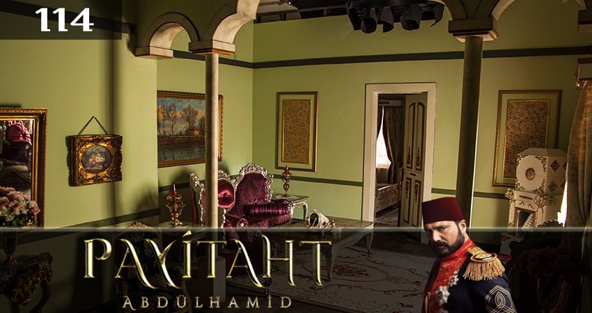 Сериал Права на престол Абдулхамид (5 сезон, 2021) смотреть онлайн бесплатно в хорошем качестве