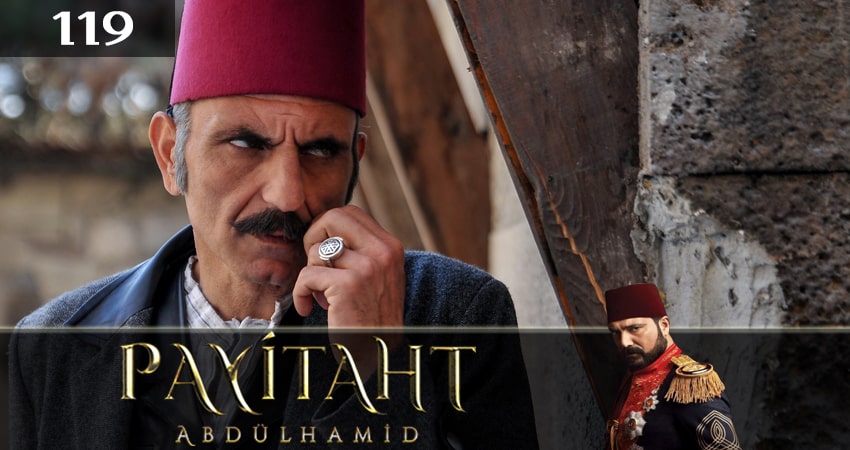 Сериал Права на престол Абдулхамид (2021) 5 сезон 119 серия смотреть онлайн в качество 1080 HD или 4K