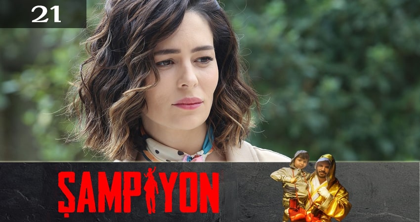 Чемпион (Sampiyon) (2019) 1 сезон 21 серия смотреть в 4K качестве онлайн