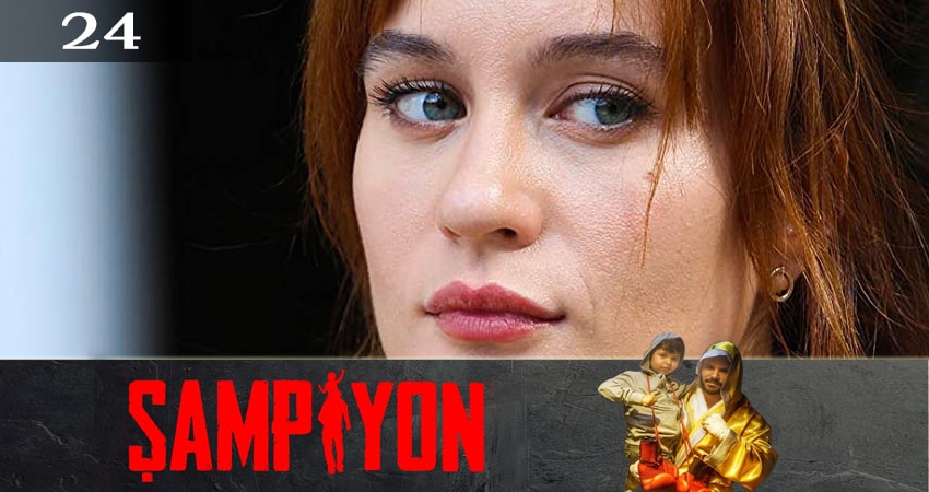 Смотреть сериал Чемпион (Sampiyon) 1 сезон 24 серия в отличном качестве