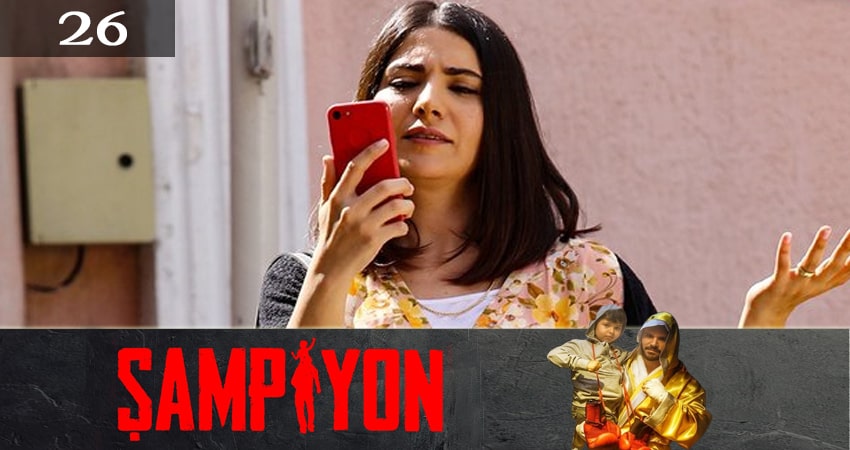 Смотреть сераил Чемпион (Sampiyon) (2019) 1 сезон 26 серия HD 1080, 4K