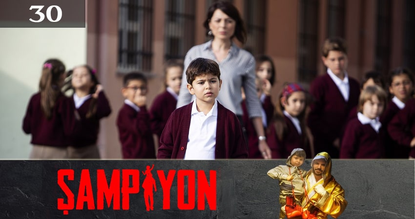 Смотреть Чемпион (Sampiyon) 1 сезон 30 серия онлайн бесплатно без смс