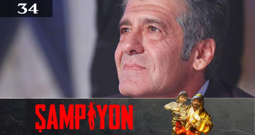 Чемпион (Sampiyon) (2019) 1 сезон 34 серия онлайн бесплатно в высоком качестве