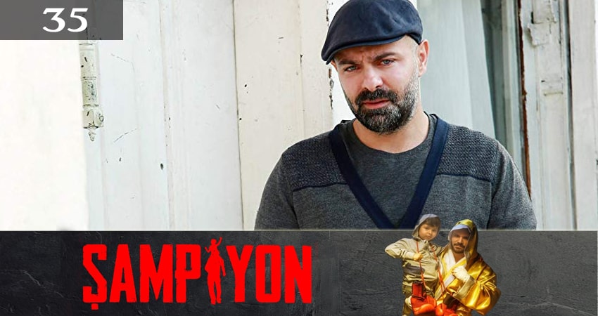 Чемпион (Sampiyon) (2019) 1 сезон 35 серия смотреть онлайн в хорошем качестве