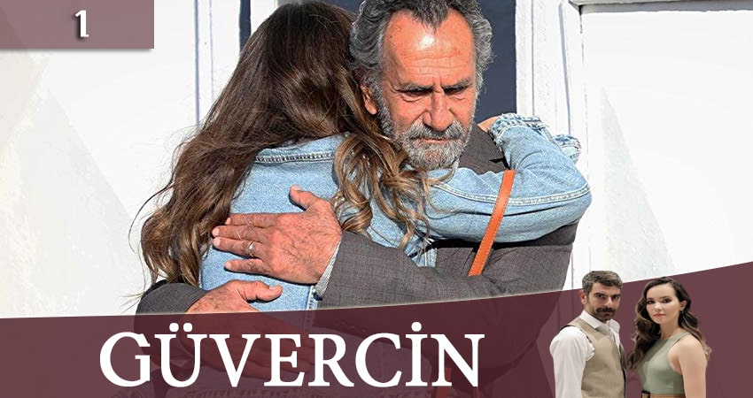 Голубка (Guvercin) музыка