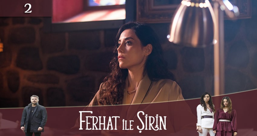Сериал Ферхат и Ширин (Ferhat ile Sirin) (1 сезон) 4k