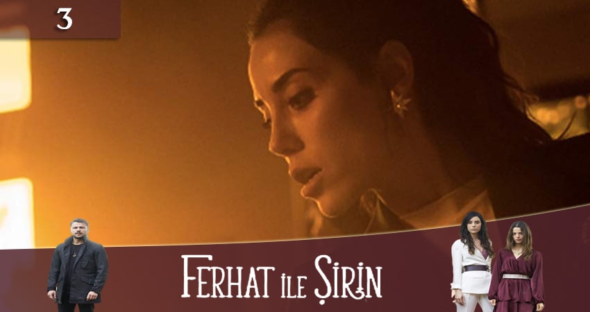 Сериал Ферхат и Ширин (Ferhat ile Sirin) (2 сезон) где снимался