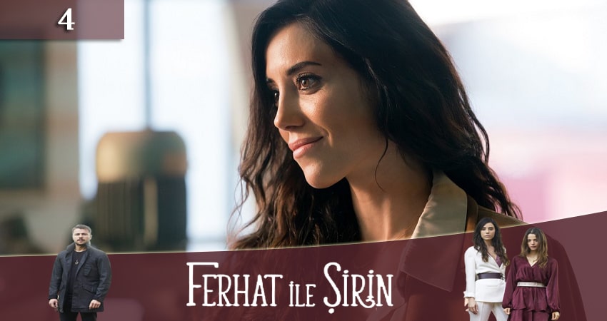 Ферхат и Ширин (Ferhat ile Sirin) (2 сезон) сериал 2019 лордфильм
