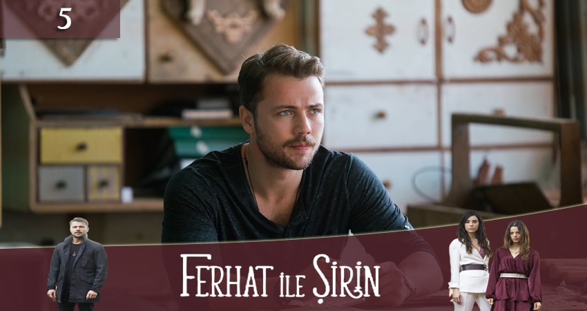 Сериал Ферхат и Ширин (Ferhat ile Sirin) 1 сезон 5 серия смотреть онлайн бесплатно в хорошем качестве