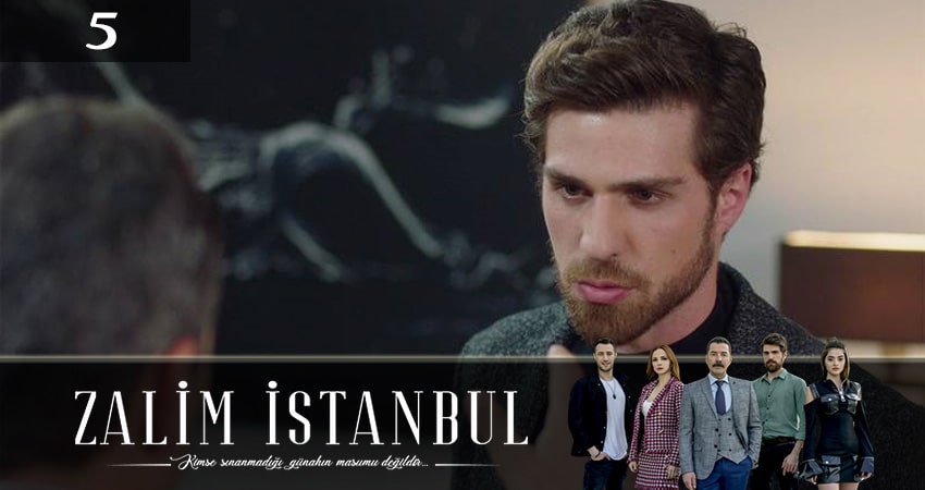 Смотреть онлайн Жестокий стамбул (Zalim Istanbul) (3-й сезон)